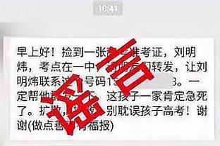 开云电子官网下载手机版截图0